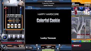 beatmania IIDX 29 CastHour  Colorful Cookie  SPN [upl. by Glynnis]