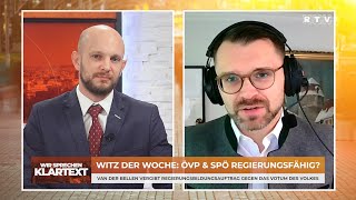 Witz der Woche ÖVP amp SPÖ Regierungsfähig  Wir sprechen Klartext [upl. by Dew91]