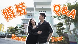 【House Tour】终于搬进新家了！🏡 最受不了老婆什么😡 QnA HouseTour WinJeiSon JEiiPong [upl. by Ylloj]