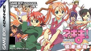 Negima Mahou Sensei Negima Private Lesson Dame Desu Toshokan GBA [upl. by Doralynne]