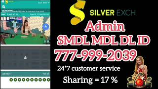 Silver exchange master id  Silverexch admin id create  How to create silver exchange ID [upl. by Alleacim]