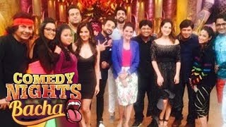 Comedy Nights Bachao  Sunny Leone amp Vir Das To Promote Mastizaade On Comedy Nights Bachao [upl. by Hartmunn]