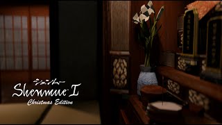 Shenmue 1 Christmas Edition Hazuki Residence [upl. by Valenka]