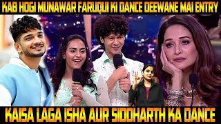 Munawar Faruqui Entry in Dance Deewane Season 4  Isha And Siddharth Performance in Dance Deewane [upl. by Teilo]