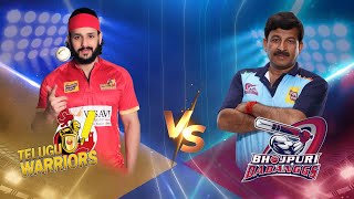 Bhojpuri Dabanggs Vs Telugu Warriors  Celebrity Cricket League  S10  Match Replay  Match 2 [upl. by Darn779]