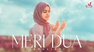 Meri Dua English  Ayisha Abdul Basith [upl. by Enella]