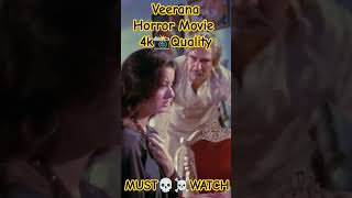 Veerana 1988  FULL MOVIE 4K QUALITY  BMCOLLECTIONS [upl. by Philipines]