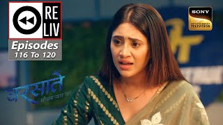 Weekly Reliv  Barsatein  Mausam Pyaar Ka  Episodes 116120  16 December to 22 December 2023 [upl. by Judsen]