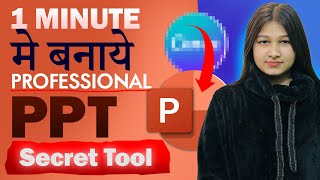 Make PPT in just 2 minutes ‼️🤩  How to Make PPT on Mobile Phone [upl. by Anitirhc]