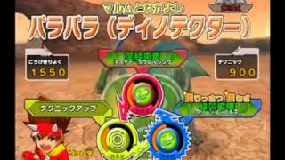 Dinosaur KIng Arcade Game Battle Scene All of anime dino T [upl. by Aenej]