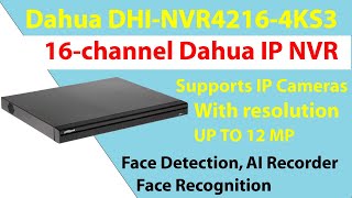 Dahua DHINVR42164KS3  Dahua 16 Channel NVR  NVR42164KS3 [upl. by Lraep19]