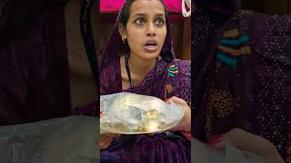 Puja karne ke liye chhotuaarti manuaarti aartichhotu dailyvlogs manuaarti lovestory manuaarti [upl. by Silohcin388]