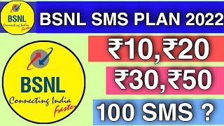 bsnl sms pack plan 2022  bsnl new sms pack plan price  bsnl ka sms pack recharge [upl. by Brinna137]