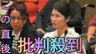 「ローマ教皇やダライ・ラマも男性」と国連で反論 葛城奈海氏、日本の皇位継承への批判にAzami [upl. by Shank]