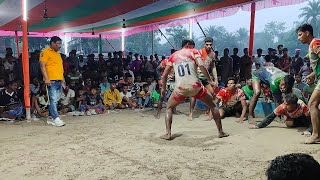 Referee s jamadar Live দহকান্দা মিনি কাবাডি খেলা। [upl. by Ppik]