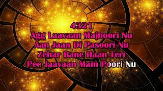 Pasoori Bhangra Remix Karaoke With LyricsAli Sethi x Shae Gill [upl. by Canty]