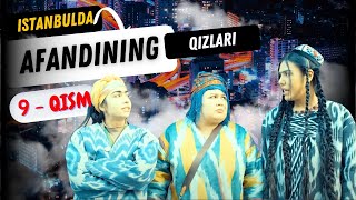 Afandining qizlari  Istanbulda ozbek serial 9  qism  Афандининг қизлари Истанбулда [upl. by Corrianne]