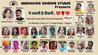 Meenakshi Singing Studio PresentsYeh Jawani Hai Deewani [upl. by Kreis125]