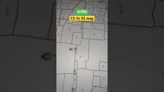 Special Survey map aur cadastral survey map survey servey bihar map bhoomisurvey [upl. by Airdnahc362]