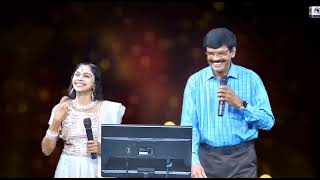 Thella Cheera Kalla katuka Telugu Sardar Papa Raidu movie video song subscribe share like video [upl. by Iatnwahs]