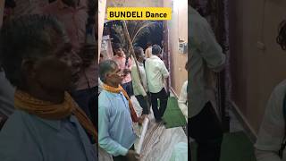 BUNDELI DANCE culture bundeli diwali cultural indian villagelife [upl. by Anrahs]