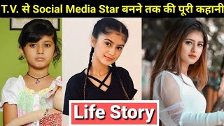 Arishfa Khan Lifestyle  Biography  Life Story  Arishfa ArishfaKhanofficial [upl. by Aubree942]