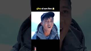 Samp ko halke me le liya 🥺😱 amazingfacts j2facts story j2kefactz factsinhindi amazing [upl. by Babb]