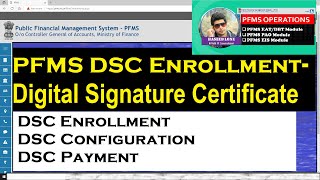 PFMS DSC Enrollment amp Digital Signing through JAVA DSC ENROLLMENT CONFIGURATION amp PAYMENT [upl. by Francisca]