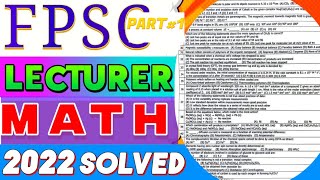 FPSC Lecturer mathematics  FPSC past papers  lecturer math past paper  lecturer math today paper [upl. by Nay566]