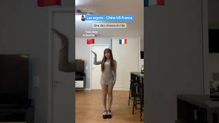 C’est juste  🥰 france humor foryou couple funny french chinese language culture slang [upl. by Tterb]