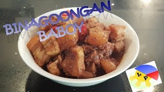 Binagoongang Baboy  Lutong pang pamilya [upl. by Mis]