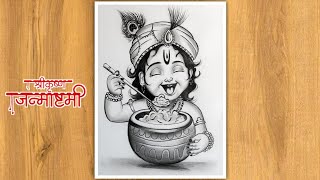 Easy Janmashtami Krishna Drawing Tutorial  StepbyStep for Beginners  How To Draw Krishna Simple [upl. by Nahgam974]