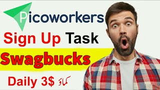 How To Complete Sing Up Task On Picoworkers in Hindi Urdu Swagbucks Add Extension [upl. by Gosney]