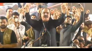 swabi pti jalsa Imran Khan last call  Alli amin gandapur speech [upl. by Nolek717]