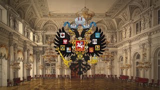 Russian Empire 17211917 Imperial Anthem God Save the TsarБоже Царя храниquot Vocal version [upl. by Naiviv]