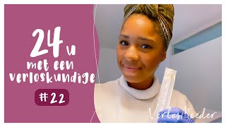 24 UUR DIENST MET EEN VERLOSKUNDIGE  22  Day in the life of a midwife  Gebroken vliezen  Beval [upl. by Cornel943]