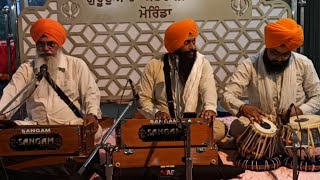 Gurudwara Kotwali Sahib  Live Kirtan  Morinda [upl. by Francis837]