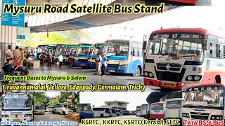 Mysuru Road Satellite Bus Stand MCTC  Kerala Buses  Trivandrum Guruvayur Ernakulam Mysuru etc [upl. by Berners]