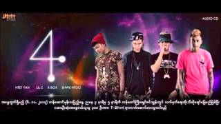 Shein  X Box Feat Yair Yint Aung [upl. by Jain]