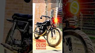 Best modified Honda 125 Honda CG 125 modification shorts rx100 yamahaforyou honda cg cg125 [upl. by Imoyaba]