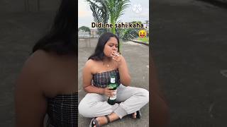 Ee to gangajal hai 😝😝 new comedy funny youtubeshorts [upl. by Boyce]