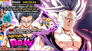 ON RETENTE LE PORTAIL  Invocation GOHAN BEAST LR 9 ans  Dokkan Battle [upl. by O'Donovan]