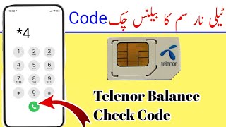 How to Check Telenor Balance  Telenor Balance Check Code 2024  Check Telenor Balance [upl. by Aihtyc]