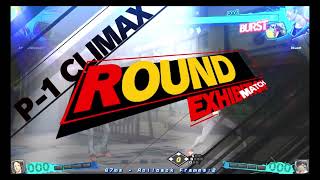 Dsleet Junpei vs InspectorJavert Adachi English Voices [upl. by Leunad]