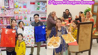 Ayat Ki Birthday Gifts Shopping Or Birthday Per Jane Ki Tyarian  Aj Kn Se Burger Bnaye  Momina Ali [upl. by Airitak86]