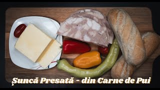 Șuncă Presată din Carne de Pui [upl. by Viridissa933]