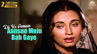 Dil Ke Armaan Aansuo Mein Bah Gaye 💔💔Nikaah1982 Sad Song  Mahendra Kapoor Salma Agha  BR Chopra [upl. by Colly]