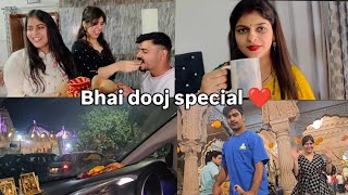 bhai dooj special ❤️pura ghr bhr gya 😂😂preeti Chaudhary vlogs [upl. by Mosnar99]