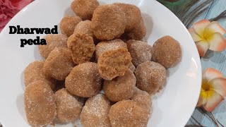 Dharwad Pedha  Dharwad Peda Recipe [upl. by Nara]