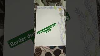 Simple beautiful ❤️ border designs for decorating sheet borderdesign borderdecoration [upl. by Aicak]